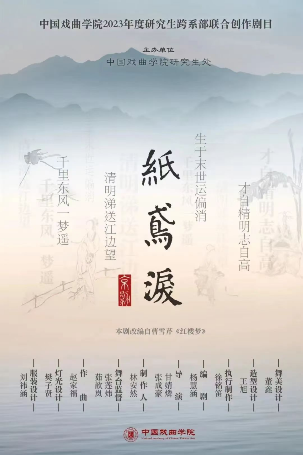 165274b16caf4a0ba867f0482eecec50.png