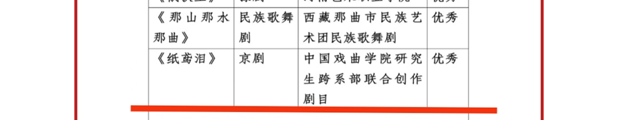 2c40c8a959d142458feba0687815c57d.png