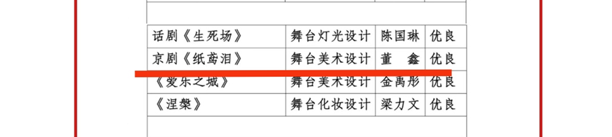 47c9a09f107e479c8d5e0b9e33ae43a2.png