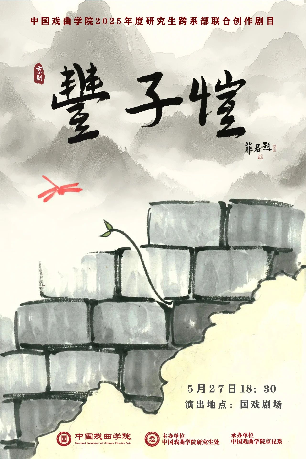 微信图片_20250708150707.jpg