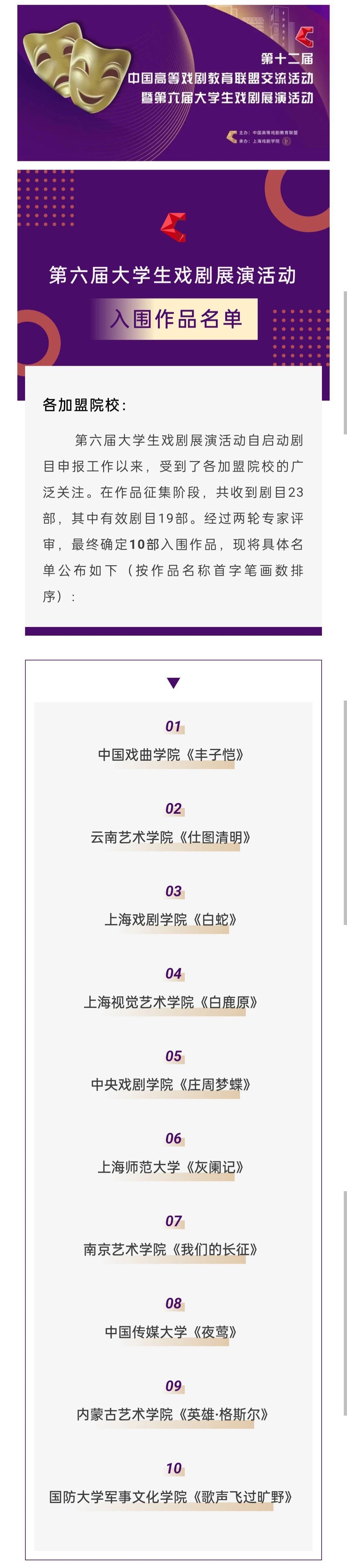 微信图片_20250708155654.jpg