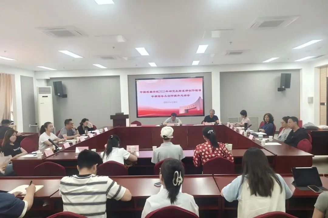 微信图片_20250708154125.jpg